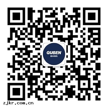 /statics/images/1732175494168644.jpg 微信(xìn)圖片(piàn)_20241121154717.jpg