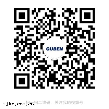 /statics/images/1732175512153461.jpg 微信(xìn)圖片(piàn)_20241121154721.jpg